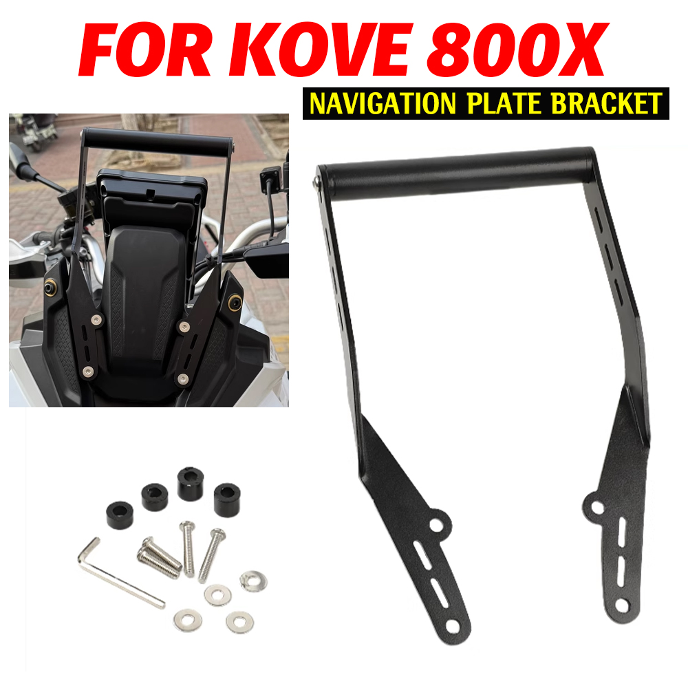 Mobile Electronics Gadgets - For KOVE 800X Rally COLOVE 800