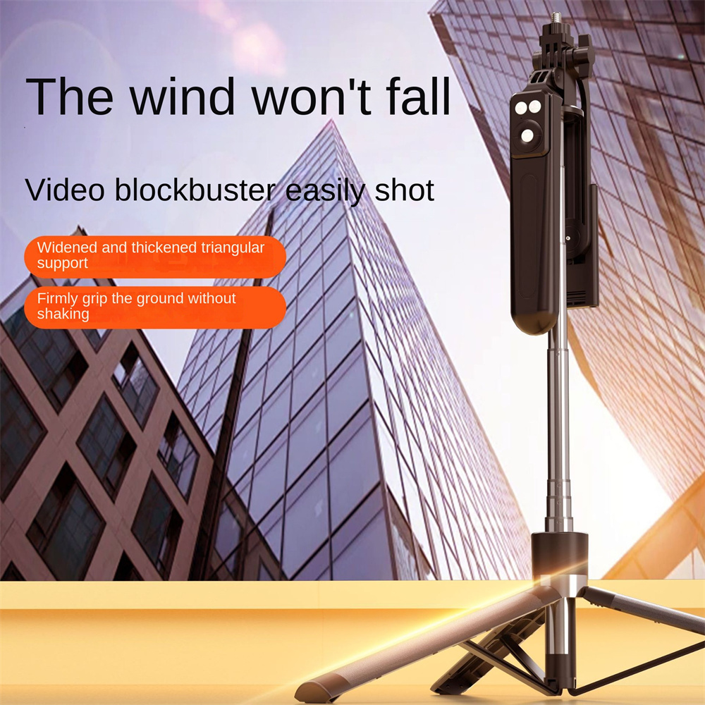 FGCLSY 2026 New 1.7M Wireless  – обзор и цена Auto Tracking Tripod