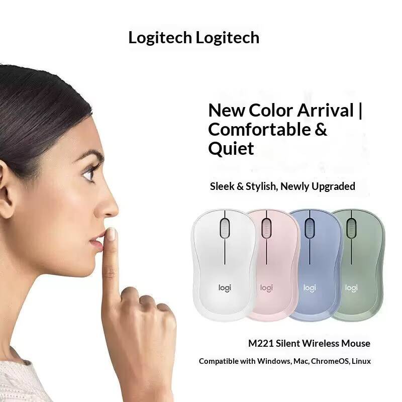 Logitech M221 Silent Optical M – обзор и цена Electronics And Gadgets G