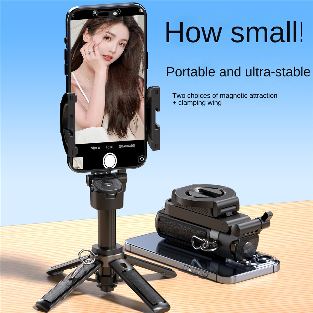 FANGTUOSI New 2027 Aluminum Se – обзор и цена Auto Tracking Tripod