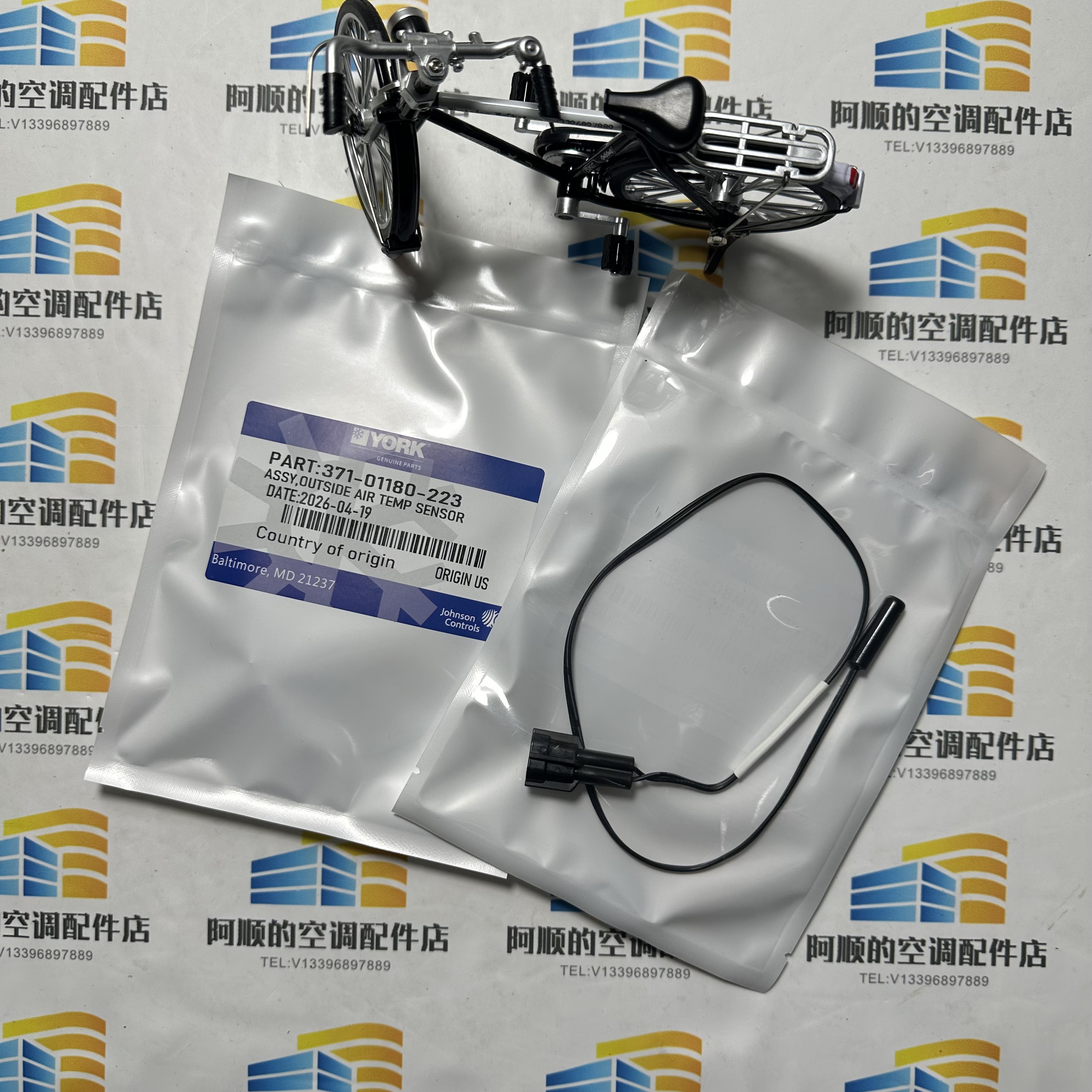Temperature Sensor 371-01180-2 – обзор и цена Electronics & Gadgets Beginning With D