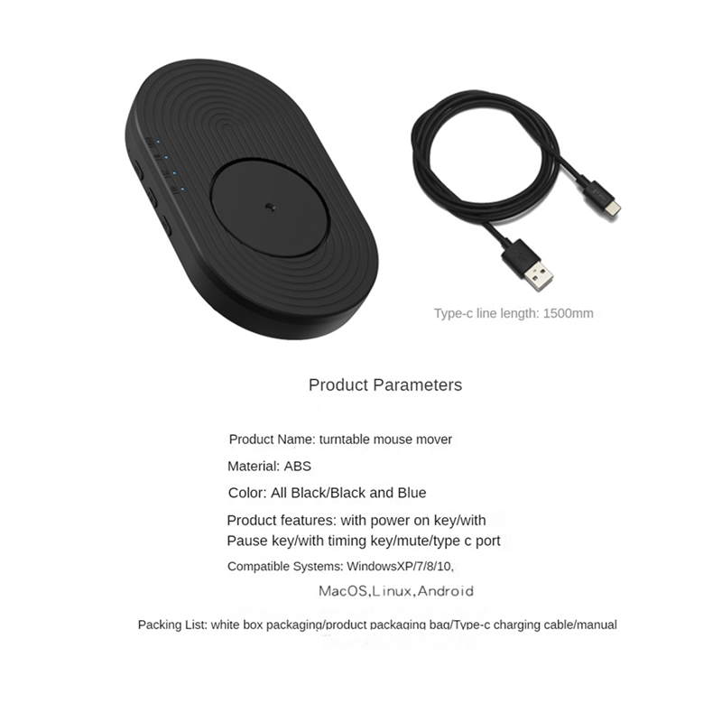 1Set Mouse Mover Undetectable  – обзор и цена Auto Mouse Mover