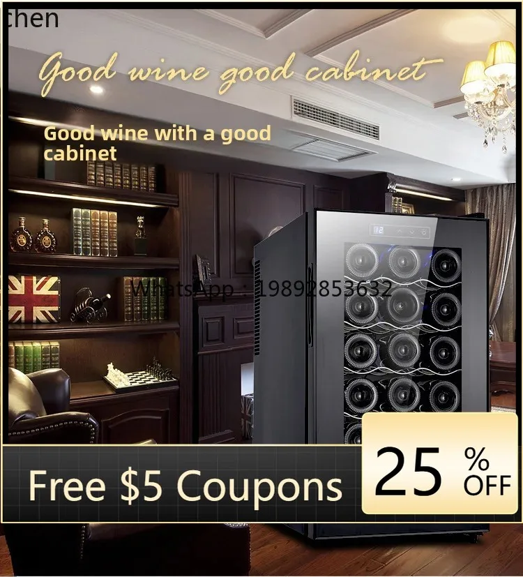 cc26 18-Pack Red Wine Constant – обзор и цена Electronics & Gadgets Beginning With D