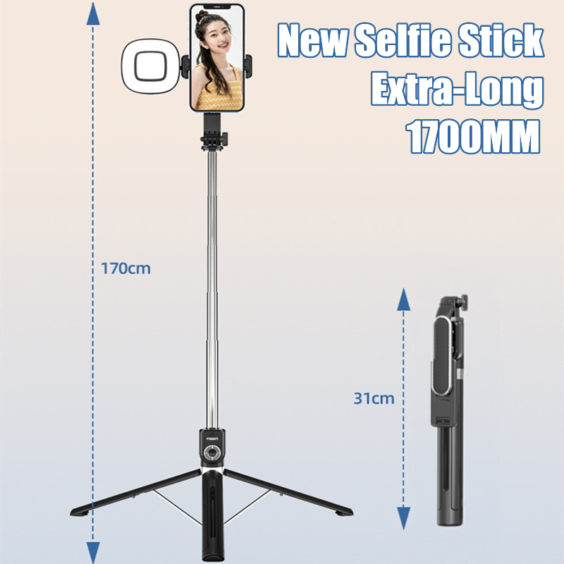 FGCLSY 2023 New Extra Long Sel – обзор и цена Auto Tracking Tripod