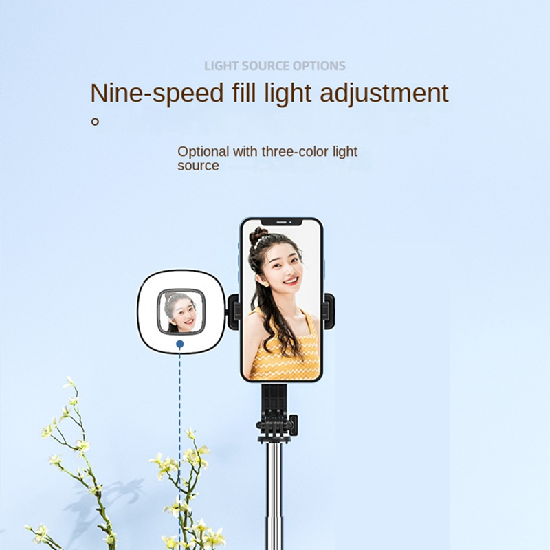 FGCLSY 2023 New Extra Long Sel – обзор и цена Auto Tracking Tripod