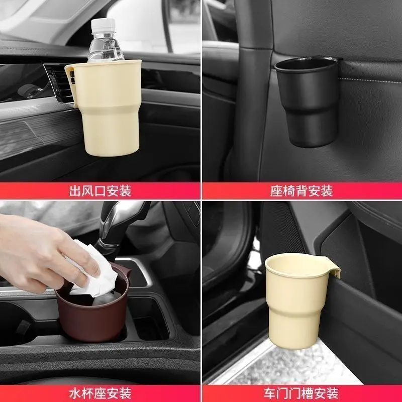 Car Water Cup Holder Mobile Ph – обзор и цена Mobile Electronics Gadgets