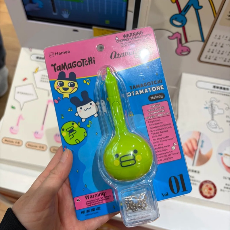 Tamagotchi Electronic Fish Toy – обзор и цена Electronics And Gadgets With Y
